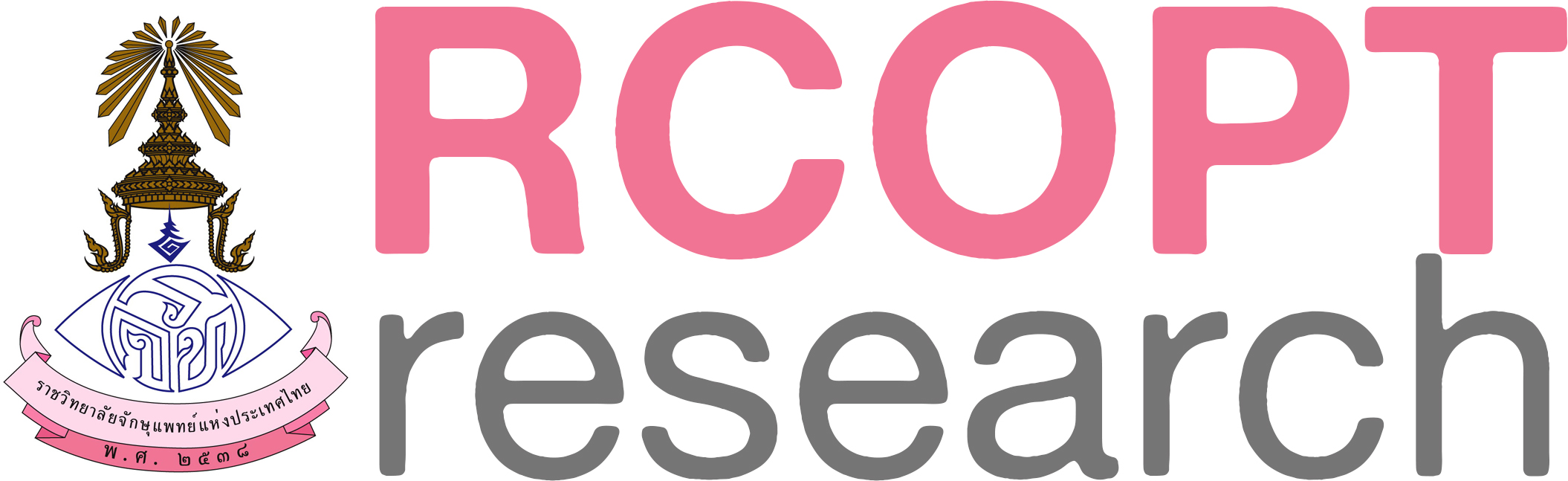 2018RCOPT research logo1.jpg